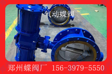 哪些場景zui適合使用氣動閥？