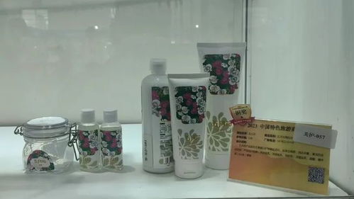 我市旅游商品——禮品花卉榮獲國家大獎，銷售前景廣闊