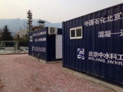 日用品食品廠廢水回用處理設備與禮品花卉銷售的雙重發展路徑