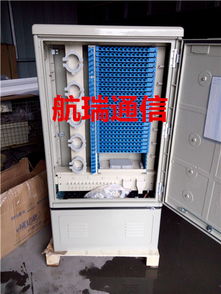 慈溪市航瑞通信設備廠今日行情價格走勢分析 通訊設備市場動態與趨勢